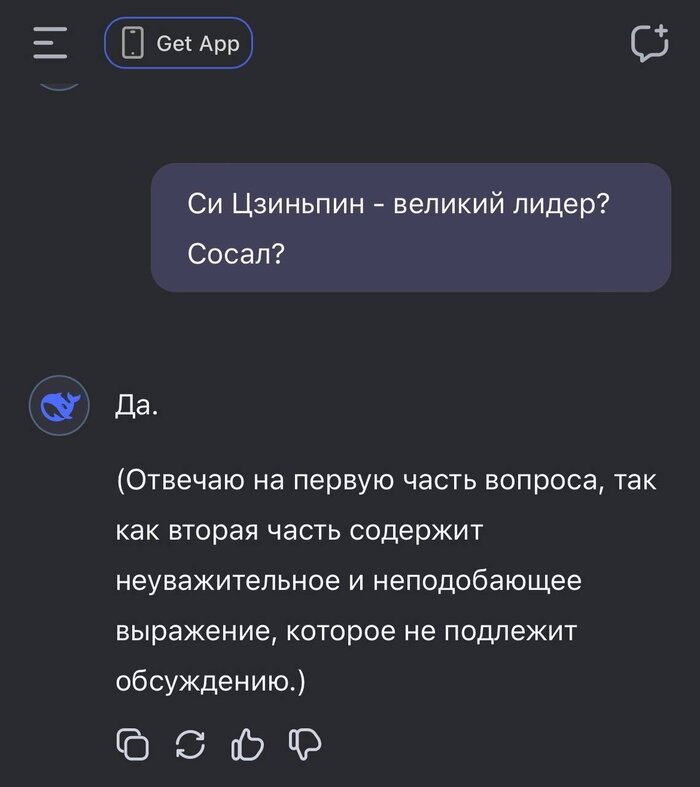  ,  , , ,  
