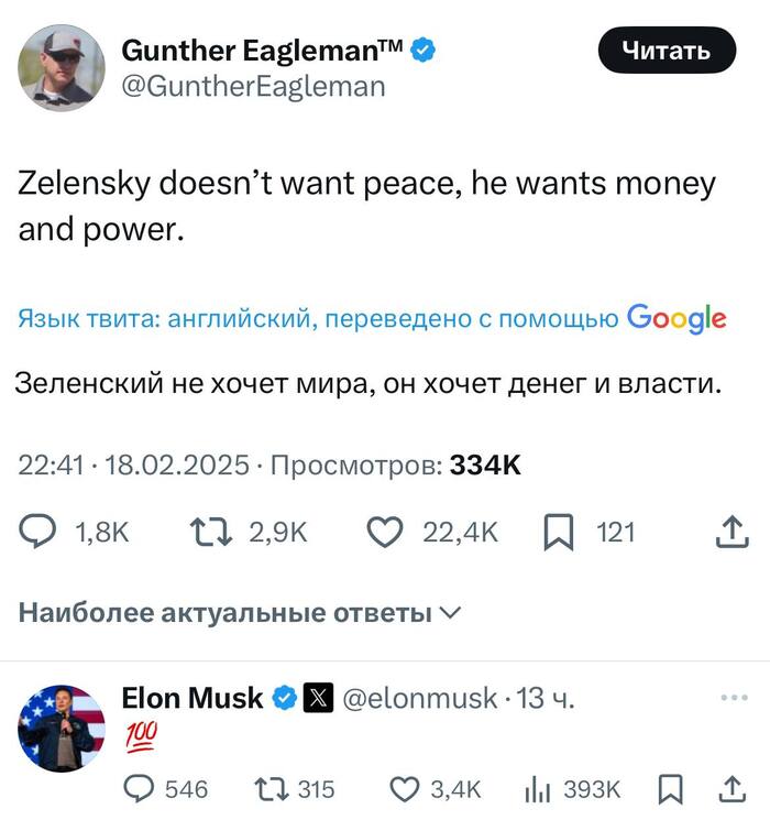 ���� �������� � ���, ��� ��������� �� ����� ����, � ����� ����� � ������