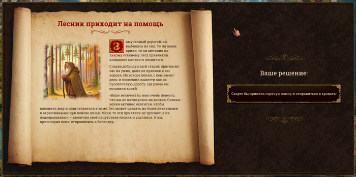 ���������� ����������� �� ����� @sven74