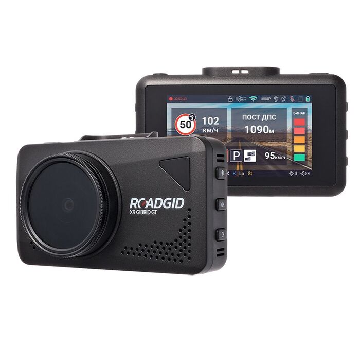 Подборка комбо-устройств до 20 000 рублей (цена/качество)