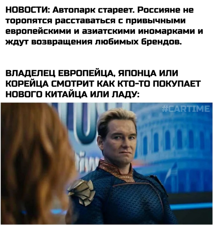 ... , , ,   
