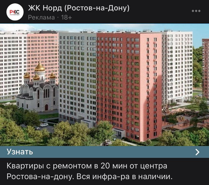 ��� �������������� � �������. ��... ��� �����������