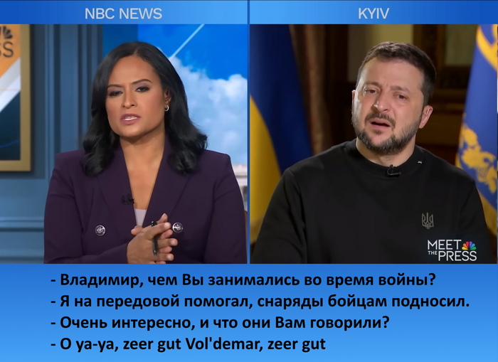 Анекдоты не стареют