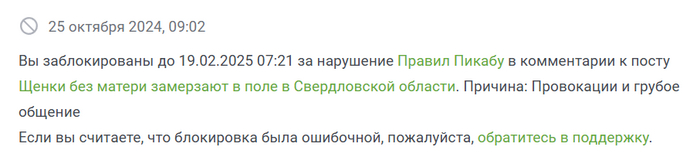 ��� �����������, ��� �� ����������� ��������������, �� ���� �� ������� ��� �� ����� ������� "�������������� �� �����������"