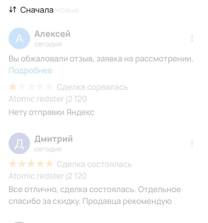 �����. ������� �� ������ ��� �� �������������?? ������ ������ �� �� ����� �������, � �� ����� ��� �� �������?? ���� ���� ��� �� �������� �� �������� ������ , ��� ��� � ���. 