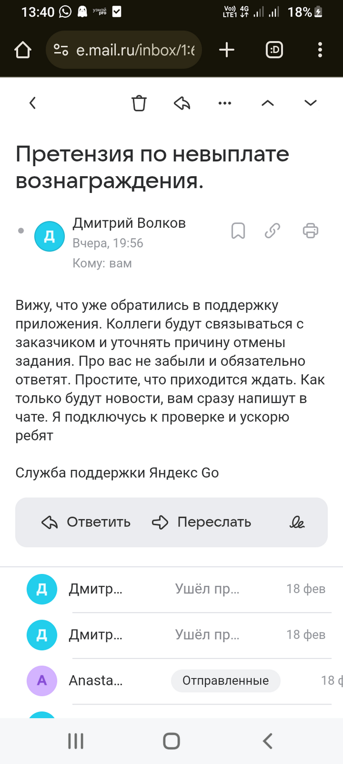     ".".    ""  ,  ,  , , , , , ,  , , 