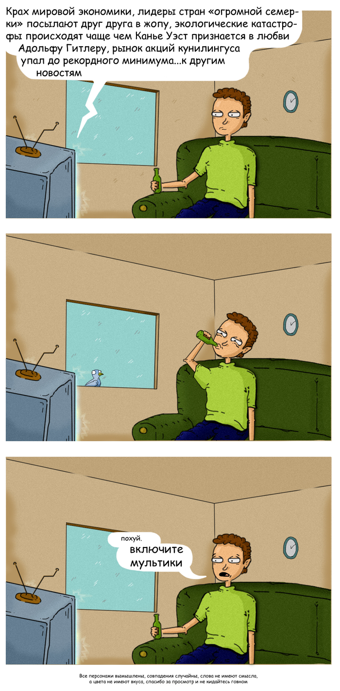  , , , 