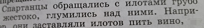     , , 