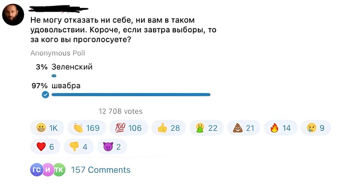      ))))