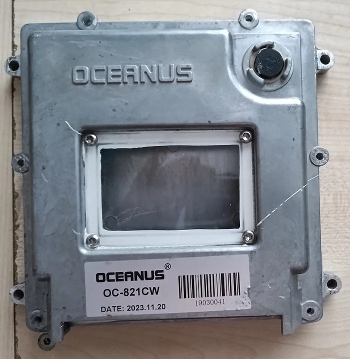 Loader control unit - My, Repair of equipment, Breaking, Diagnostics, Longpost