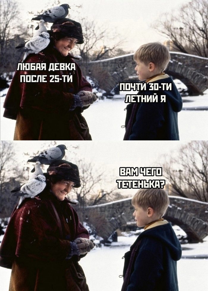  , ? , , ,   2, , , ,   