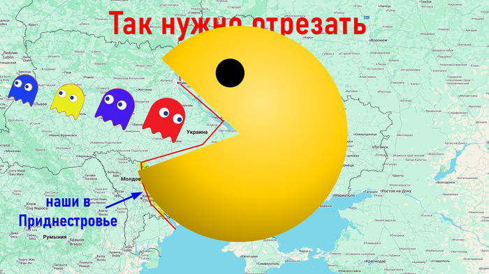        , , , , Pac-man,   ,  , 