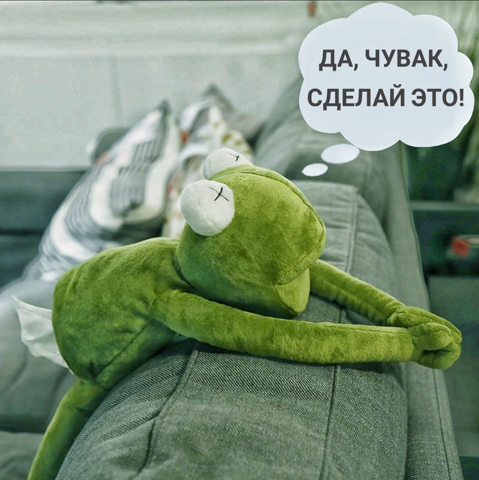 Мягкий контейнер для рулонных салфеток