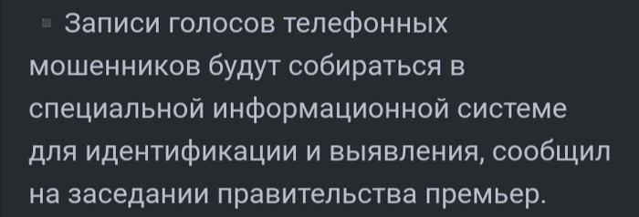           ,  , , , ,  , ,   