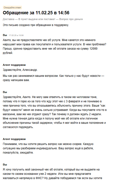 ����������, ����, ��������!!!