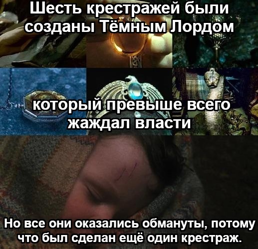    ,  , , ,   ,  ,  ()