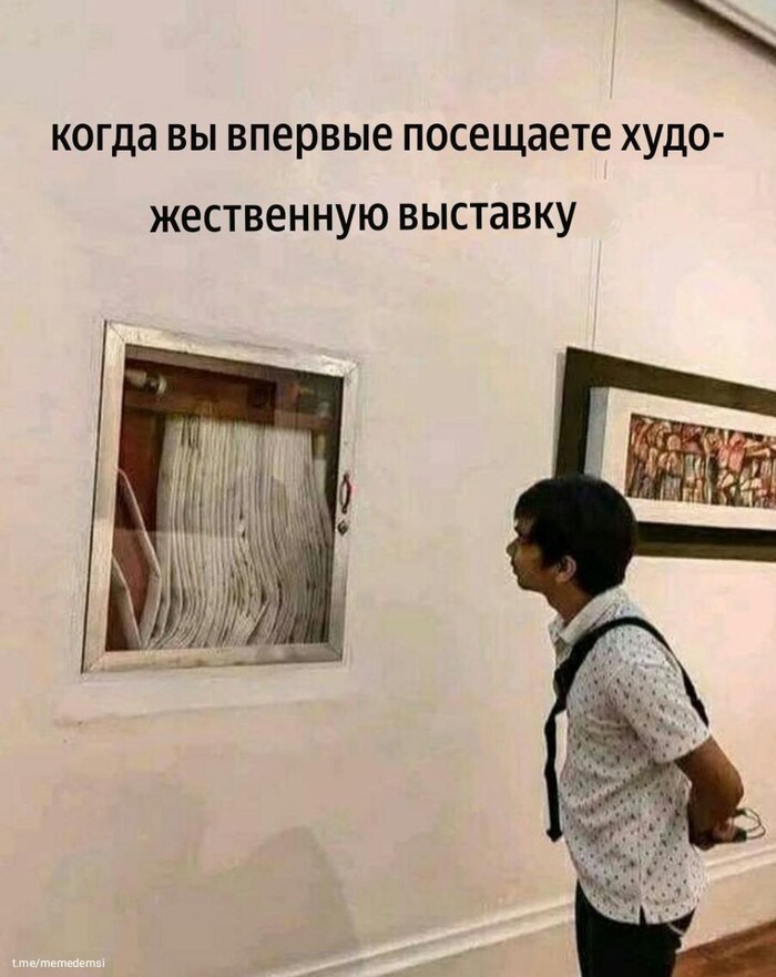 ,  ? ,   , , , , , ,  , Telegram ()