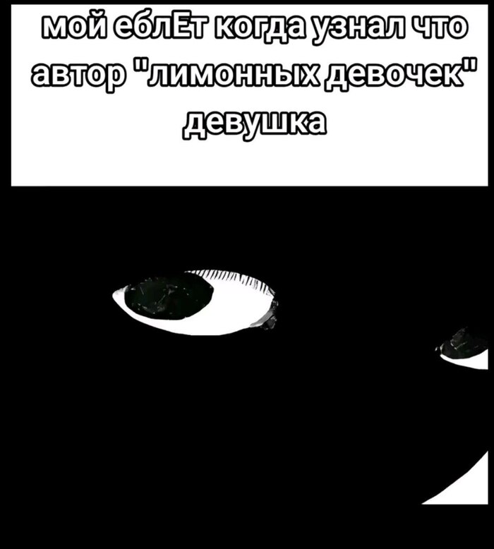 ��� ��� �������