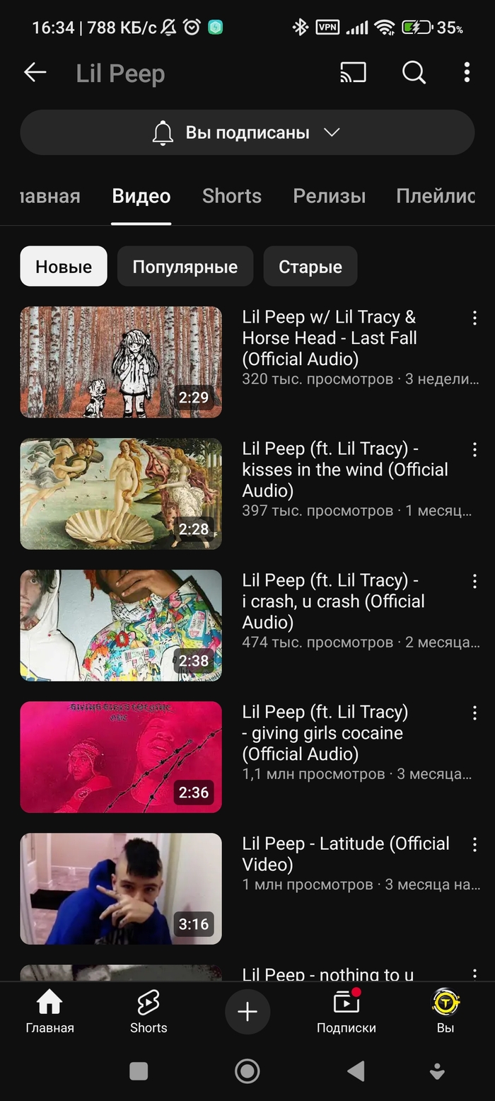 ���� ��� ��� ���� �� ��� ����������� ��� �� �����?