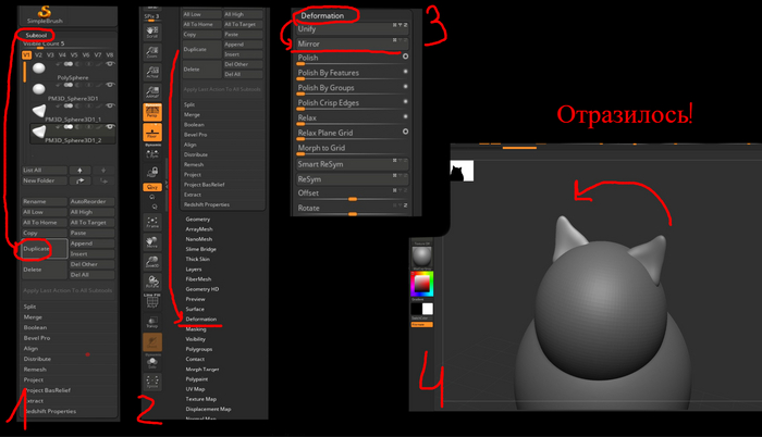 Обучение по 3D моделированию с 0 для начинающих: делаем котика-обормотика поэтапно в программе Zbrush. ЧАСТЬ 1 3D моделирование, Ручная работа, Девушки, Творчество, Творческие люди, Игрушки, 3D, Курс, Модели, Обучение, Рукоделие с процессом, Фигурки, Кот, Поделки, Длиннопост