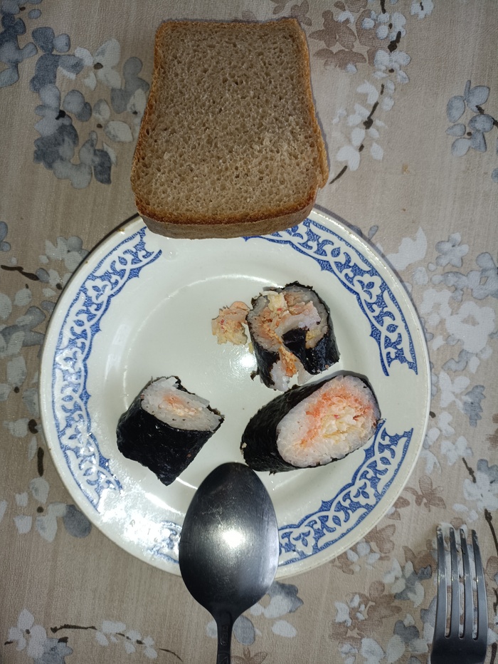      , , , , ,  , , 