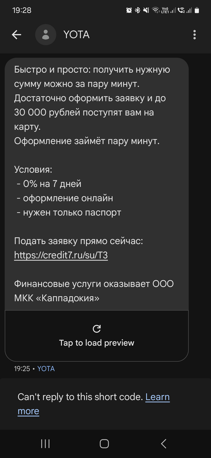 ,      Yota, , ,  , , , 