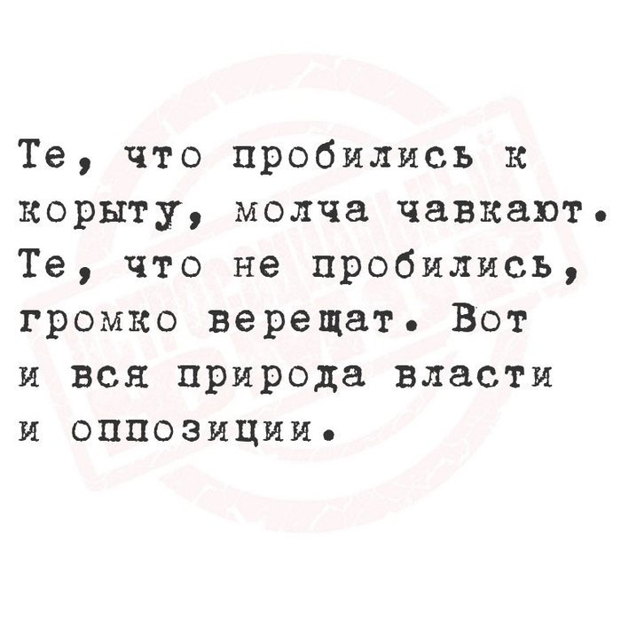    , , , , 
