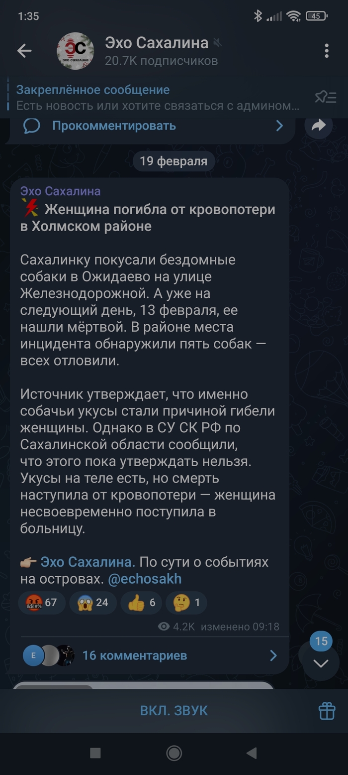 Маша бабко голая в сперме 