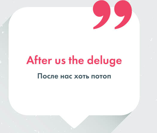      ,  ,  ,  , 