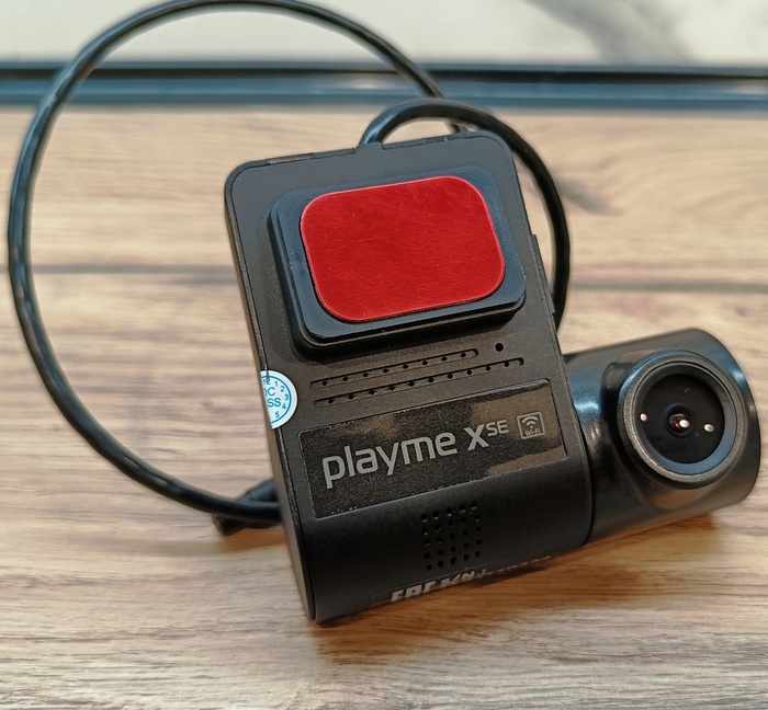   Playme X SE,     , AliExpress, , , , , , , GPS, , RUTUBE,  , 