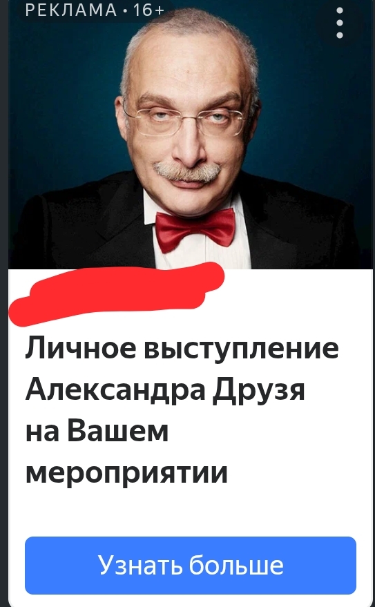   ,  , , 