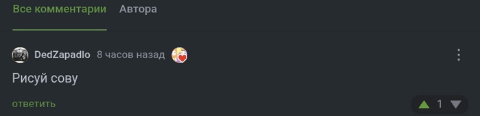  -, , , , , , , , ,   ,  ,   , , 