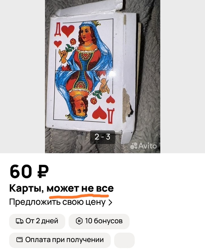 � �� ������