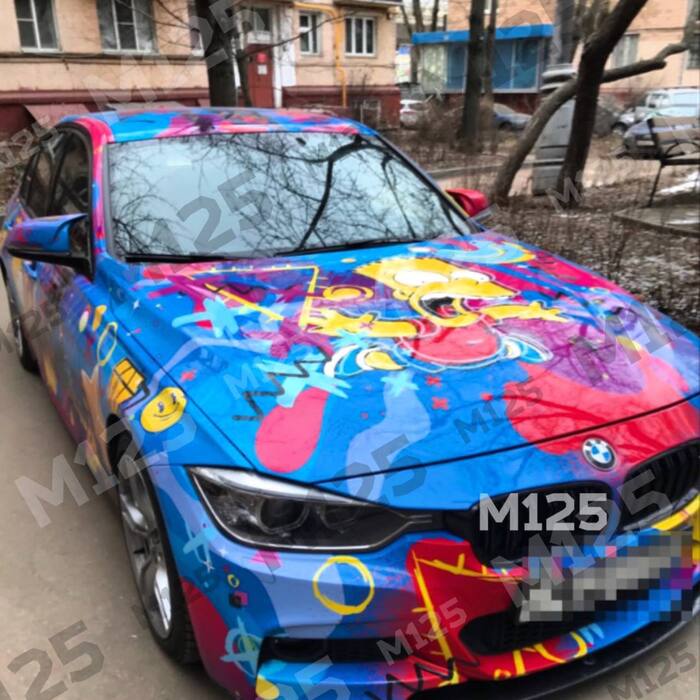 Это что за горячая штучка?