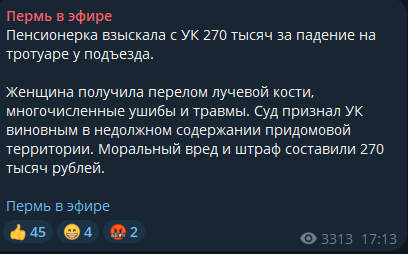   20.02.25 , , ,  