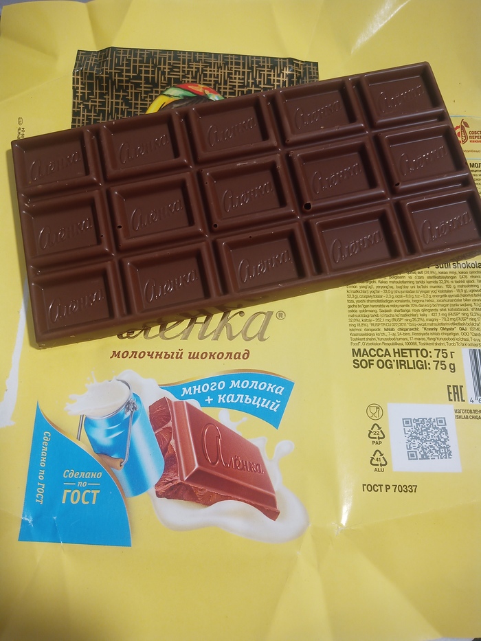 ����� �� ���� ������������� ��������� �� ��������� ������