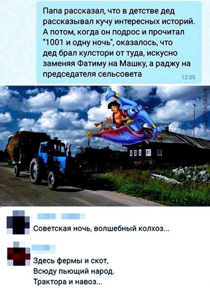   , , , ,    , , , , 
