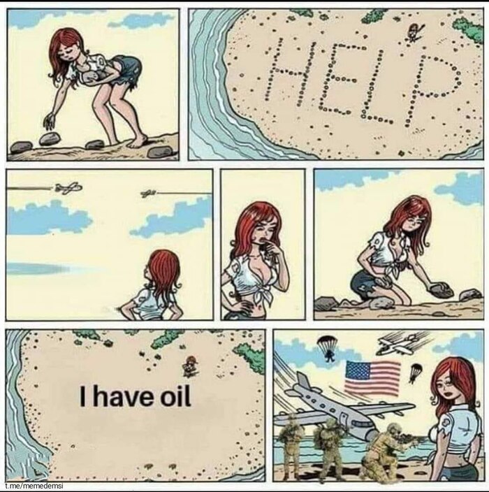 Тут есть нефть!