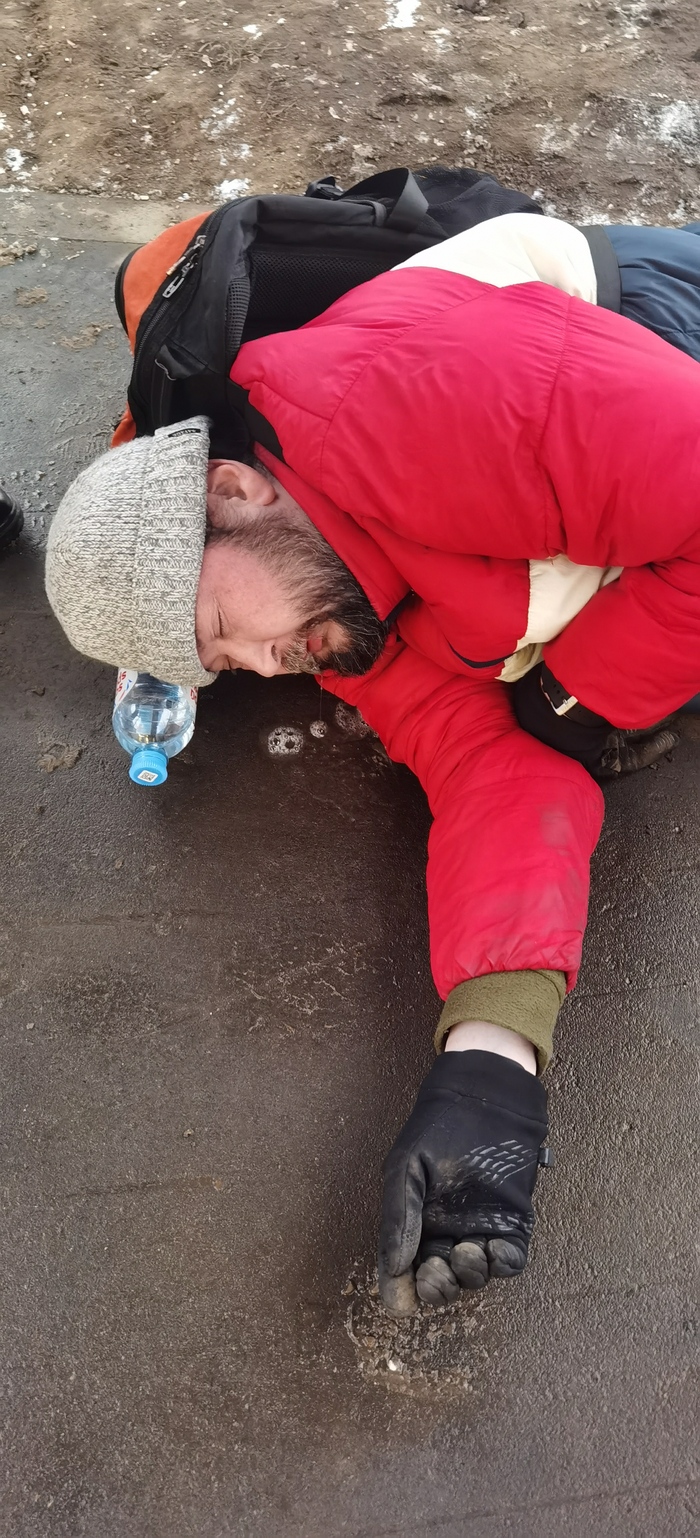 ����� �� ����, �����, ���������. 