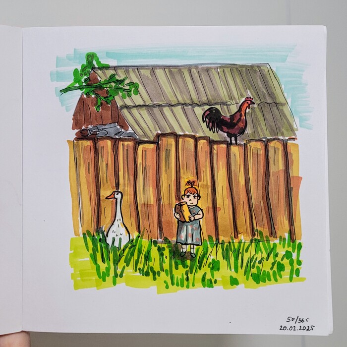 ��������� ������� � "����� ������ ����". 50/365