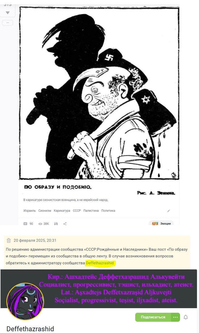      , , , , , ,   , 