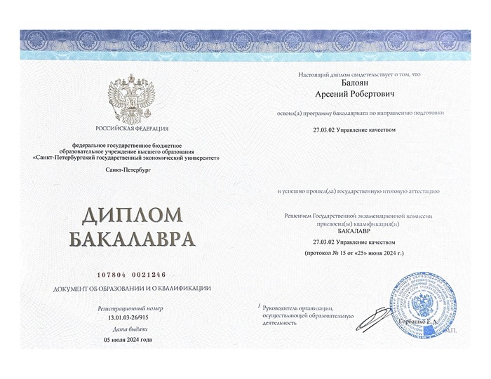 ����� �� ���� ������������ ��������� ������ ��������� ��� ��� �� Urban University/Skillplace�