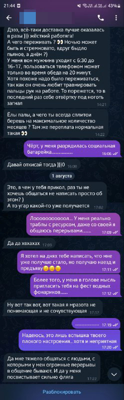 � ����� ���� ��� ������� �����������, � ��� � ������ ������� �� ������������ ����� �� �������: ������ �������� ��� ���������� ��������� � � ������� ����� ����������� � ��������, �� ��� �� � ������� ����� ����� �������� (������ �� ��������� ����, � ��)