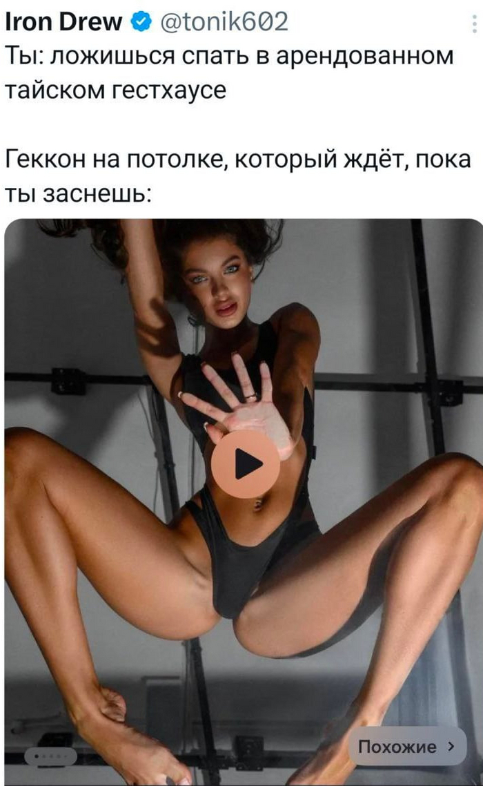  ,     ? ,   , , 