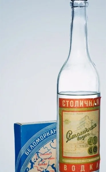 Как водка стала русской - Моё, Детектив, Столичная водка, Польша, Длиннопост