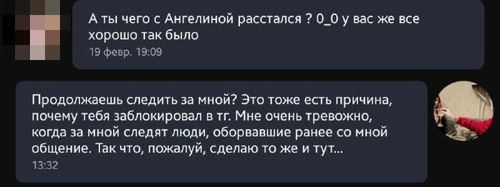 ��� � ������ ����������, ����� �������� ������� ������ �� ����� ����������, ���� ��� ������, � ��� ���������, �� ���� ��������� ������� �� ����, � ����� � � �� � ��...