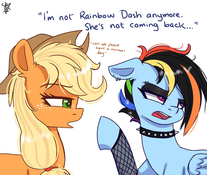 Дашки более нет