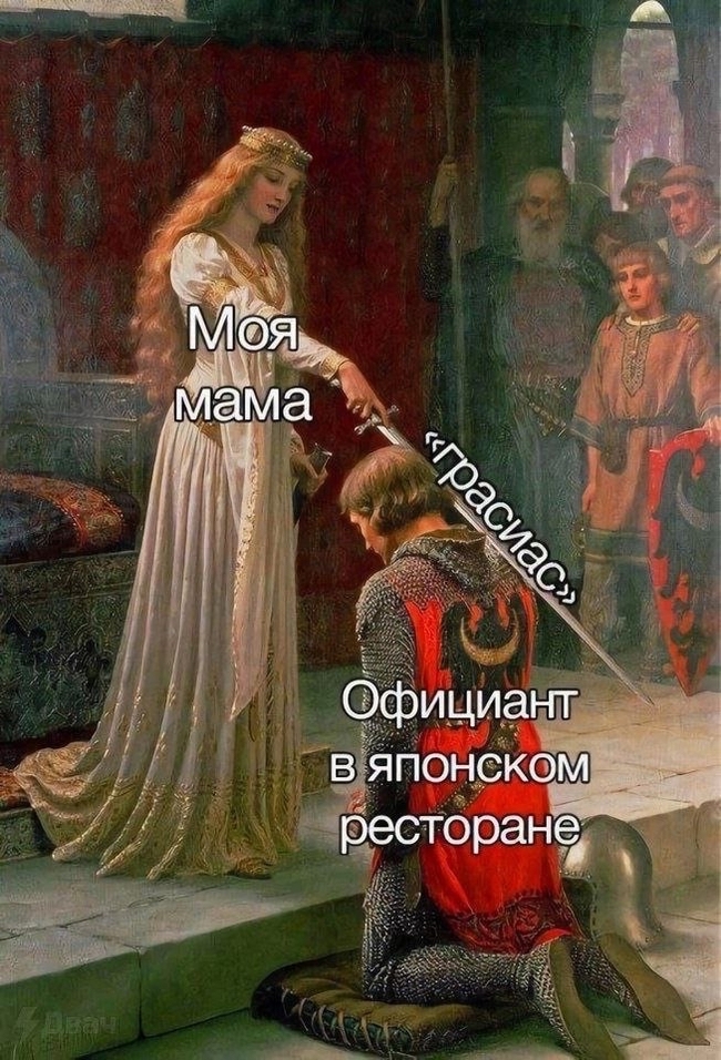 , ! , , ,   ,  , ,  