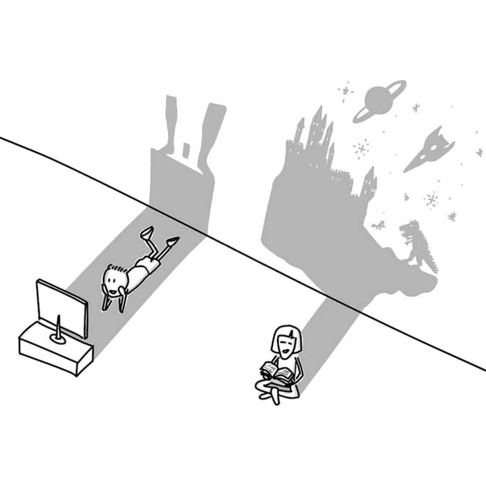 Чтение - ключ к фантазии