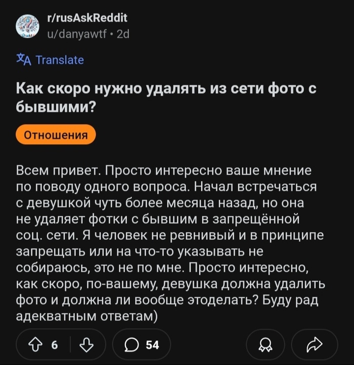      ,  ?